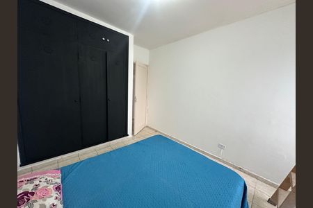 Apartamento para alugar com 77m², 2 quartos e sem vaga Apartamento para alugar com 77m², 2 quartos e sem vagaQuarto 1