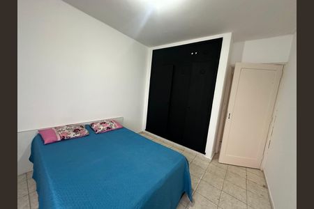 Apartamento para alugar com 77m², 2 quartos e sem vaga Apartamento para alugar com 77m², 2 quartos e sem vagaQuarto 1