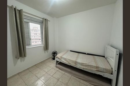 Apartamento para alugar com 77m², 2 quartos e sem vaga Apartamento para alugar com 77m², 2 quartos e sem vagaQuarto 2
