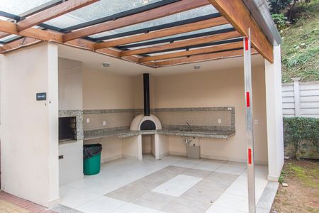 Apartamento à venda com 51m², 2 quartos e 1 vagaÁrea gourmet