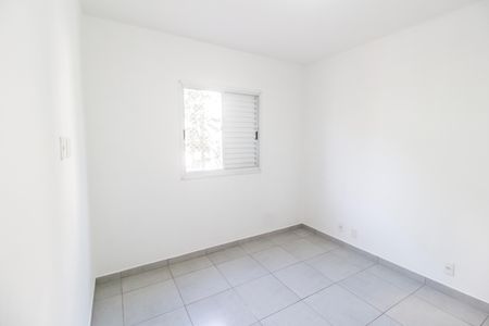Apartamento à venda com 51m², 2 quartos e 1 vaga Apartamento à venda com 51m², 2 quartos e 1 vagaQuarto 1