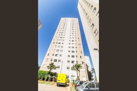 Apartamento à venda com 51m², 2 quartos e 1 vaga Apartamento à venda com 51m², 2 quartos e 1 vagaFachada do bloco
