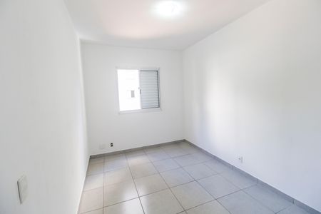 Apartamento à venda com 51m², 2 quartos e 1 vaga Apartamento à venda com 51m², 2 quartos e 1 vagaQuarto 2