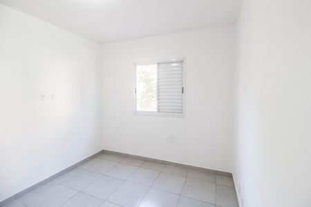 Apartamento à venda com 51m², 2 quartos e 1 vaga Apartamento à venda com 51m², 2 quartos e 1 vagaQuarto 1