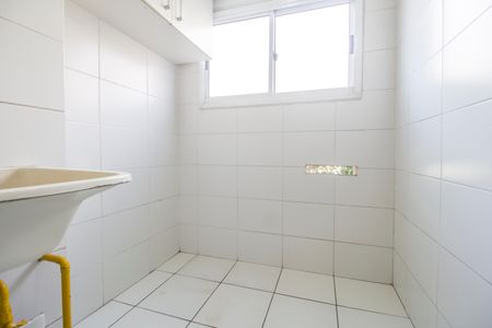 Apartamento à venda com 51m², 2 quartos e 1 vaga Apartamento à venda com 51m², 2 quartos e 1 vagaÁrea de Serviço