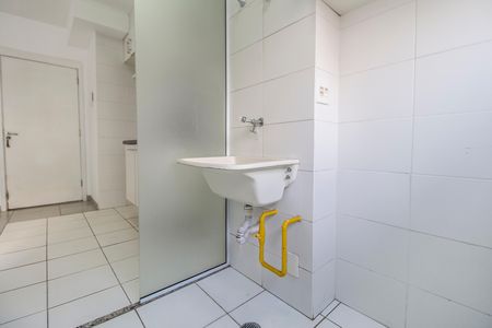 Apartamento à venda com 51m², 2 quartos e 1 vaga Apartamento à venda com 51m², 2 quartos e 1 vagaÁrea de Serviço