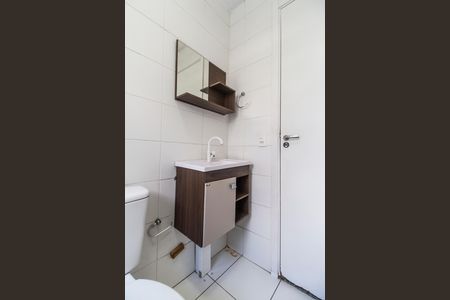 Apartamento à venda com 51m², 2 quartos e 1 vaga Apartamento à venda com 51m², 2 quartos e 1 vagaBanheiro