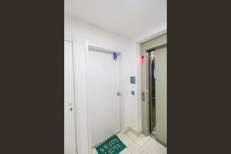 Apartamento à venda com 51m², 2 quartos e 1 vaga Apartamento à venda com 51m², 2 quartos e 1 vagaEntrada