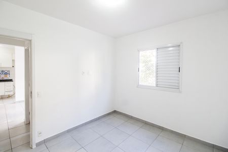 Quarto 1 de apartamento para alugar com 2 quartos, 51m² em Centro, Barueri