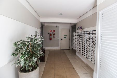 Apartamento à venda com 51m², 2 quartos e 1 vaga Apartamento à venda com 51m², 2 quartos e 1 vagaHall de entrada