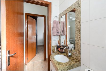 Apartamento à venda com 63m², 2 quartos e 1 vaga Apartamento à venda com 63m², 2 quartos e 1 vagaBanheiro Social