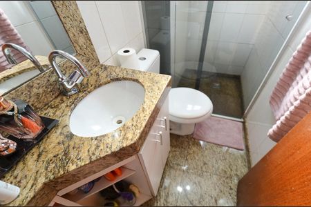 Apartamento à venda com 63m², 2 quartos e 1 vaga Apartamento à venda com 63m², 2 quartos e 1 vagaBanheiro Social