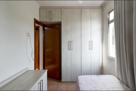 Apartamento à venda com 63m², 2 quartos e 1 vaga Apartamento à venda com 63m², 2 quartos e 1 vagaQuarto 1