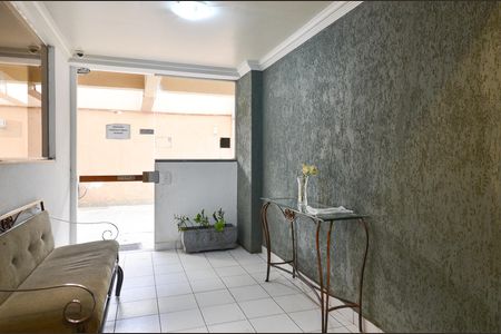 Apartamento à venda com 63m², 2 quartos e 1 vaga Apartamento à venda com 63m², 2 quartos e 1 vagaHall de entrada