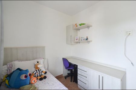 Apartamento à venda com 63m², 2 quartos e 1 vaga Apartamento à venda com 63m², 2 quartos e 1 vagaQuarto 1