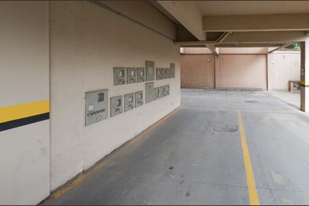 Apartamento à venda com 63m², 2 quartos e 1 vaga Apartamento à venda com 63m², 2 quartos e 1 vagaGaragem