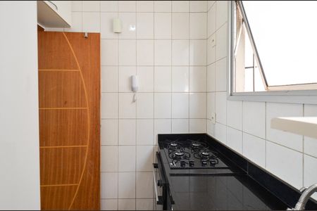 Apartamento à venda com 63m², 2 quartos e 1 vaga Apartamento à venda com 63m², 2 quartos e 1 vagaCozinha