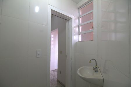 Apartamento para alugar com 80m², 2 quartos e 2 vagas Apartamento para alugar com 80m², 2 quartos e 2 vagasBanheiro de Serviço