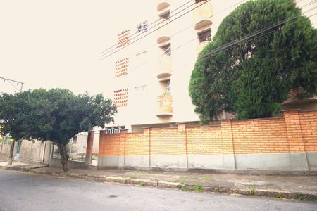 Apartamento para alugar com 80m², 2 quartos e 2 vagas Apartamento para alugar com 80m², 2 quartos e 2 vagasFachada do Prédio