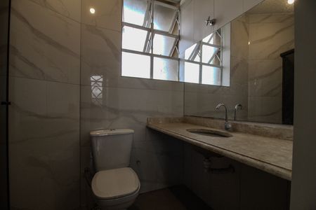 Apartamento para alugar com 80m², 2 quartos e 2 vagas Apartamento para alugar com 80m², 2 quartos e 2 vagasBanheiro Social