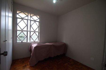 Apartamento para alugar com 80m², 2 quartos e 2 vagas Apartamento para alugar com 80m², 2 quartos e 2 vagasQuarto 02