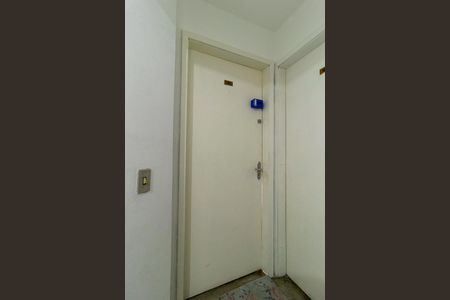 Apartamento para alugar com 20m², 1 quarto e 1 vaga Apartamento para alugar com 20m², 1 quarto e 1 vagaDetalhe