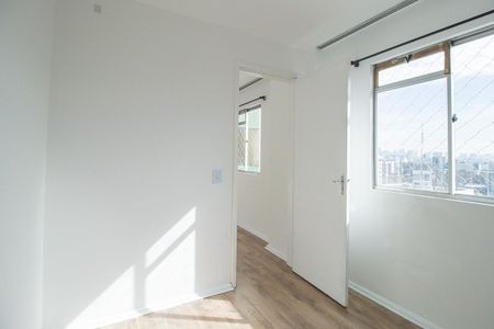 Apartamento para alugar com 20m², 1 quarto e 1 vaga Apartamento para alugar com 20m², 1 quarto e 1 vagaQuarto