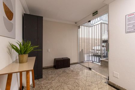 Apartamento para alugar com 20m², 1 quarto e 1 vaga Apartamento para alugar com 20m², 1 quarto e 1 vagaHall de entrada