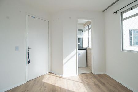 Apartamento para alugar com 20m², 1 quarto e 1 vaga Apartamento para alugar com 20m², 1 quarto e 1 vagaSala