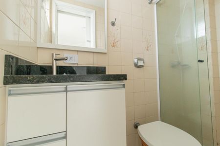 Apartamento para alugar com 20m², 1 quarto e 1 vaga Apartamento para alugar com 20m², 1 quarto e 1 vagaBanheiro