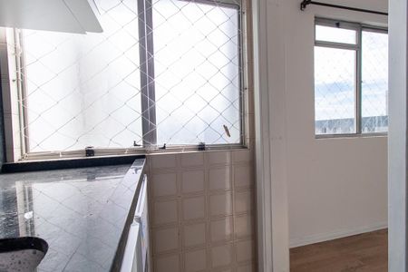 Apartamento para alugar com 20m², 1 quarto e 1 vaga Apartamento para alugar com 20m², 1 quarto e 1 vagaCozinha - Armários