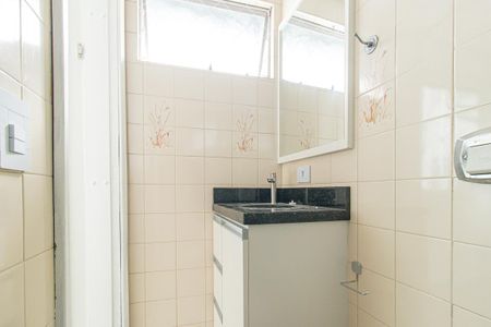 Apartamento para alugar com 20m², 1 quarto e 1 vaga Apartamento para alugar com 20m², 1 quarto e 1 vagaBanheiro