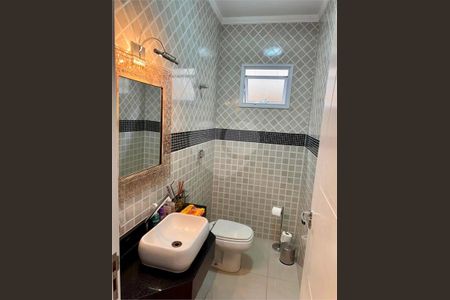 Casa à venda com 4 quartos, 200m² em Vila Guilherme, São Paulo