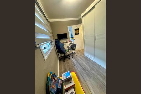 Casa à venda com 4 quartos, 200m² em Vila Guilherme, São Paulo