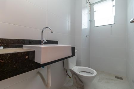 Apartamento para alugar com 51m², 2 quartos e 2 vagas Apartamento para alugar com 51m², 2 quartos e 2 vagasBanheiro Social