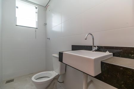 Apartamento para alugar com 51m², 2 quartos e 2 vagas Apartamento para alugar com 51m², 2 quartos e 2 vagasBanheiro da Suíte