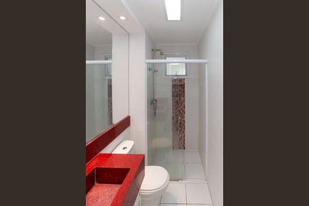Apartamento à venda com 135m², 3 quartos e 2 vagas Apartamento à venda com 135m², 3 quartos e 2 vagasBanheiro
