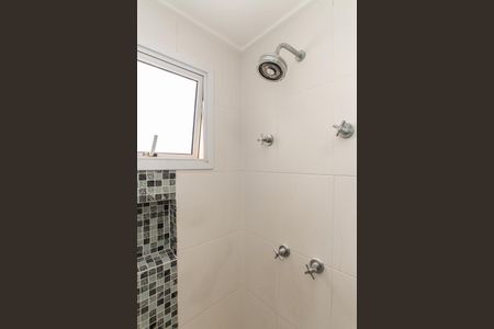 Apartamento à venda com 135m², 3 quartos e 2 vagas Apartamento à venda com 135m², 3 quartos e 2 vagasBanheiro da Suíte