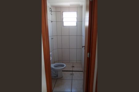 Banheiro de apartamento para alugar com 2 quartos, 47m² em Chácaras Tubalina e Quartel, Uberlândia