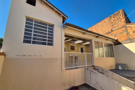 Casa à venda com 119m², 4 quartos e 4 vagas Casa à venda com 119m², 4 quartos e 4 vagasImóvel Fundos