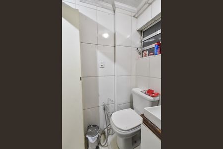 Apartamento à venda com 72m², 1 quarto e sem vagaBanheiro