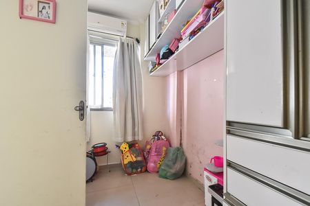 Apartamento à venda com 72m², 1 quarto e sem vagaQuarto