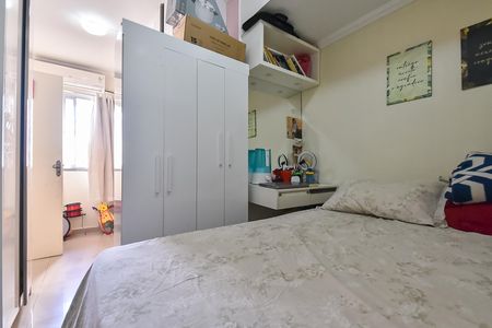Quarto de apartamento à venda com 1 quarto, 72m² em Liberdade, São Paulo