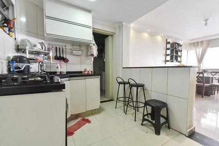 Apartamento à venda com 72m², 1 quarto e sem vagaCozinha