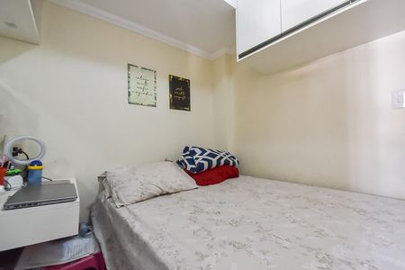 Apartamento à venda com 72m², 1 quarto e sem vagaQuarto