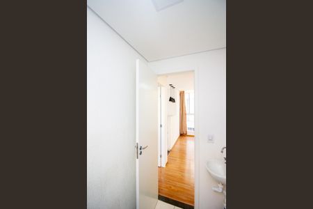 Apartamento para alugar com 45m², 2 quartos e 1 vagaBanheiro Social