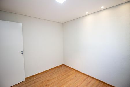 Apartamento para alugar com 45m², 2 quartos e 1 vagaQuarto 2