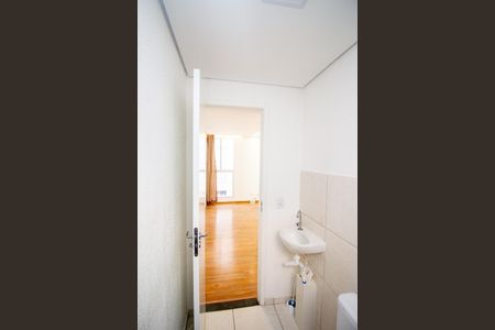 Apartamento para alugar com 45m², 2 quartos e 1 vagaBanheiro Social