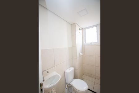 Apartamento para alugar com 45m², 2 quartos e 1 vagaBanheiro Social