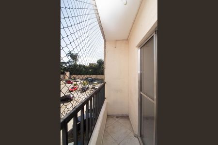 Apartamento para alugar com 60m², 2 quartos e 1 vaga Apartamento para alugar com 60m², 2 quartos e 1 vagaVaranda da Sala
